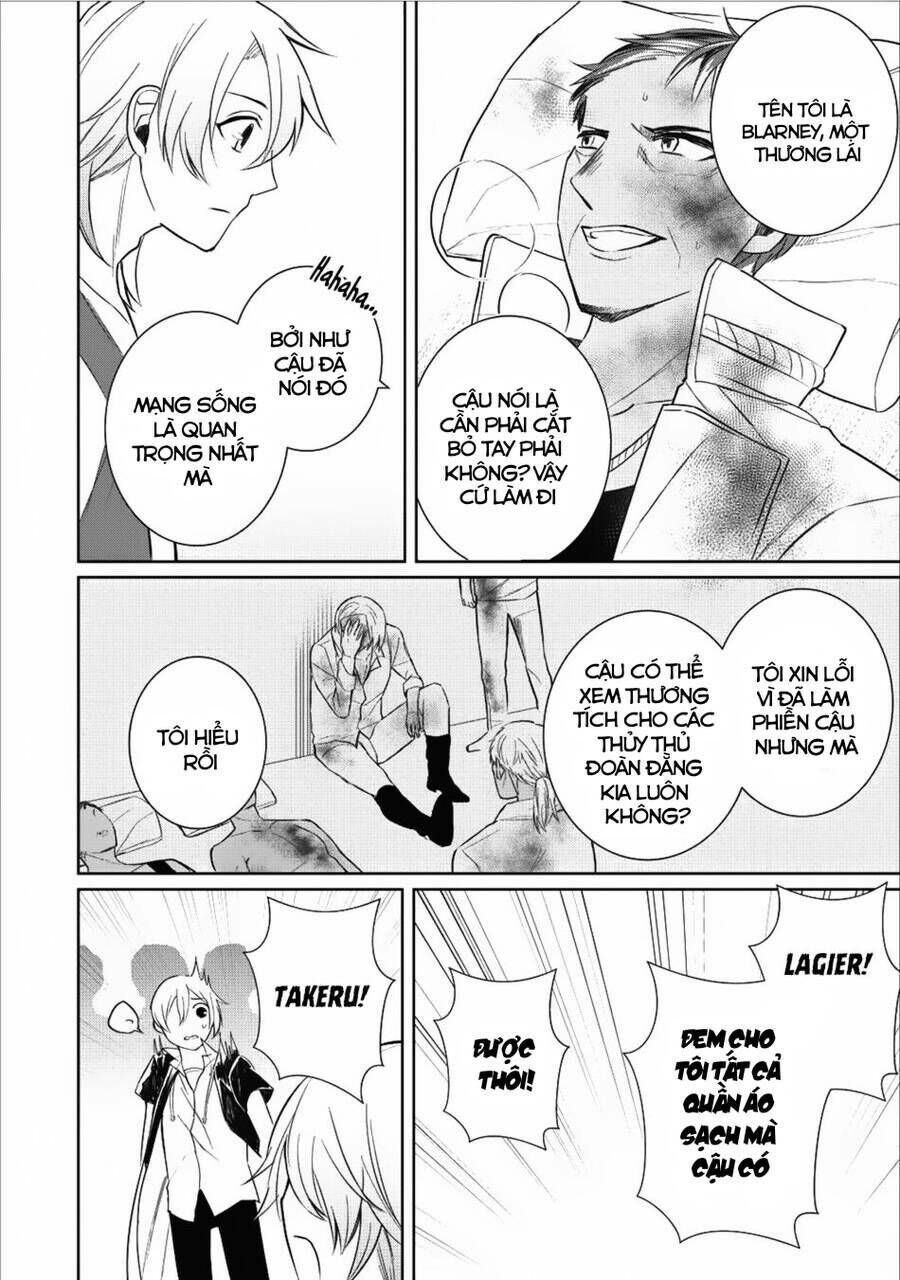Murabito Tensei: Saikyo No Slow Life Chap 132 - Next Chap 133
