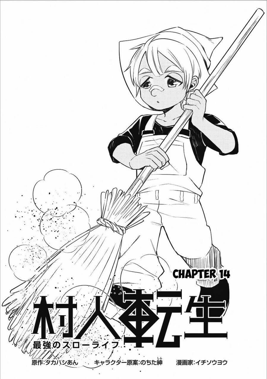 Murabito Tensei: Saikyo No Slow Life Chap 141 - Next Chap 142