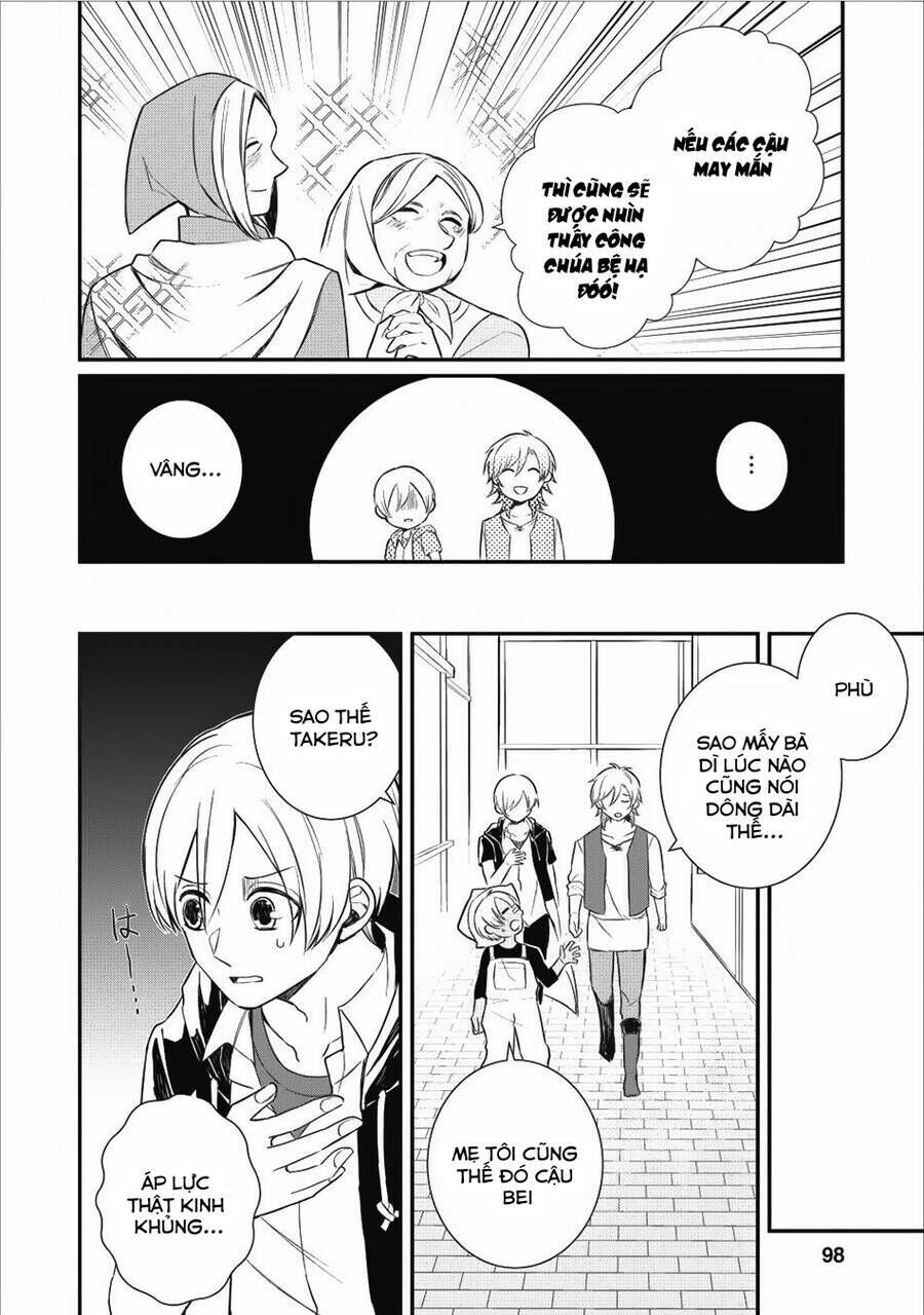 Murabito Tensei: Saikyo No Slow Life Chap 141 - Next Chap 142