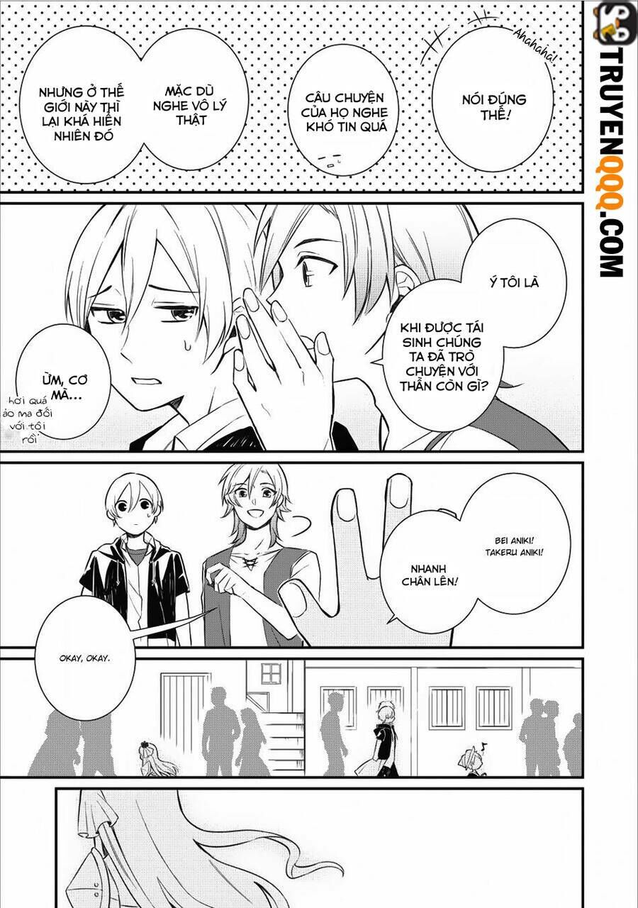 Murabito Tensei: Saikyo No Slow Life Chap 141 - Next Chap 142