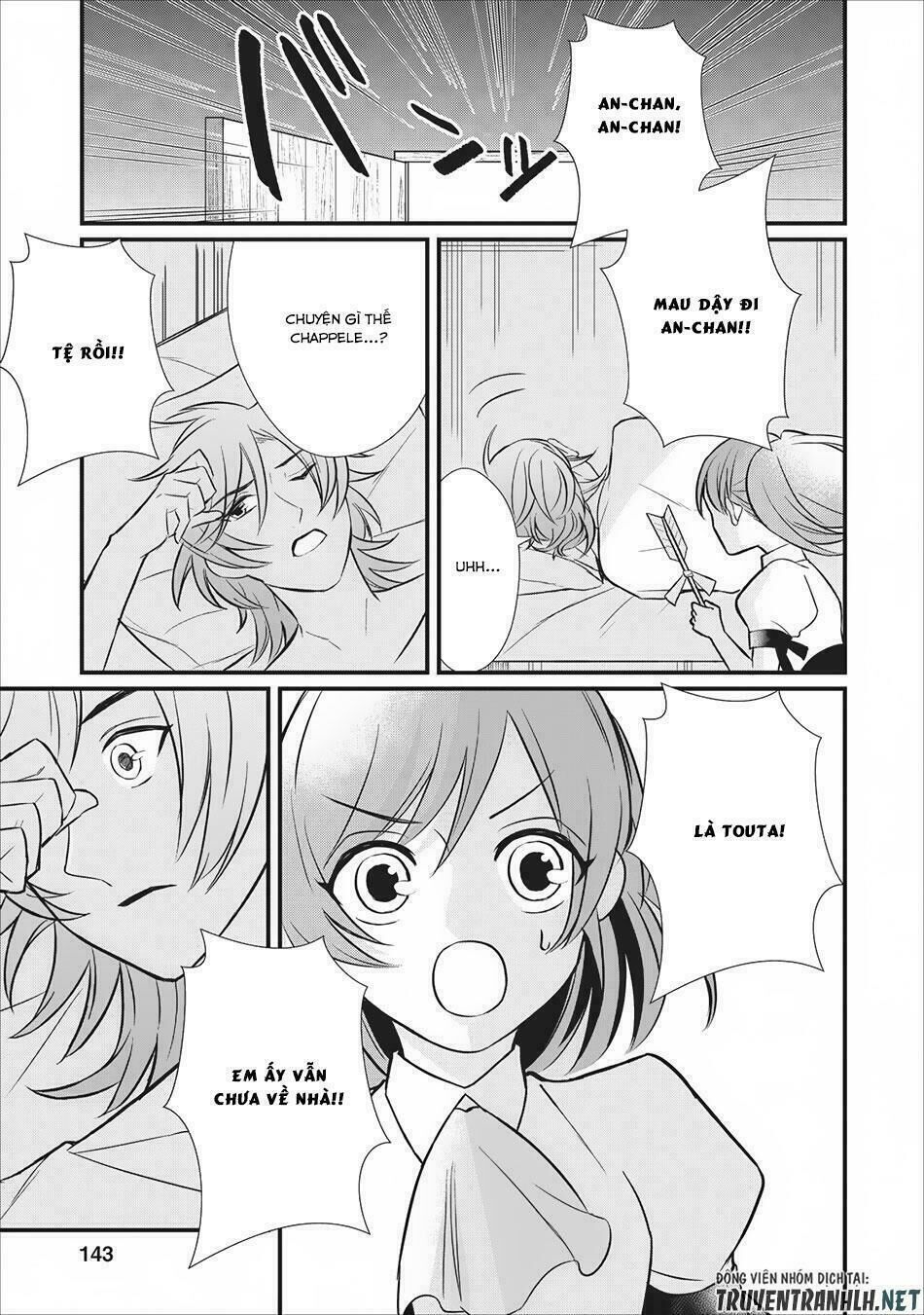 Murabito Tensei: Saikyo No Slow Life Chap 5 - Next Chap 6