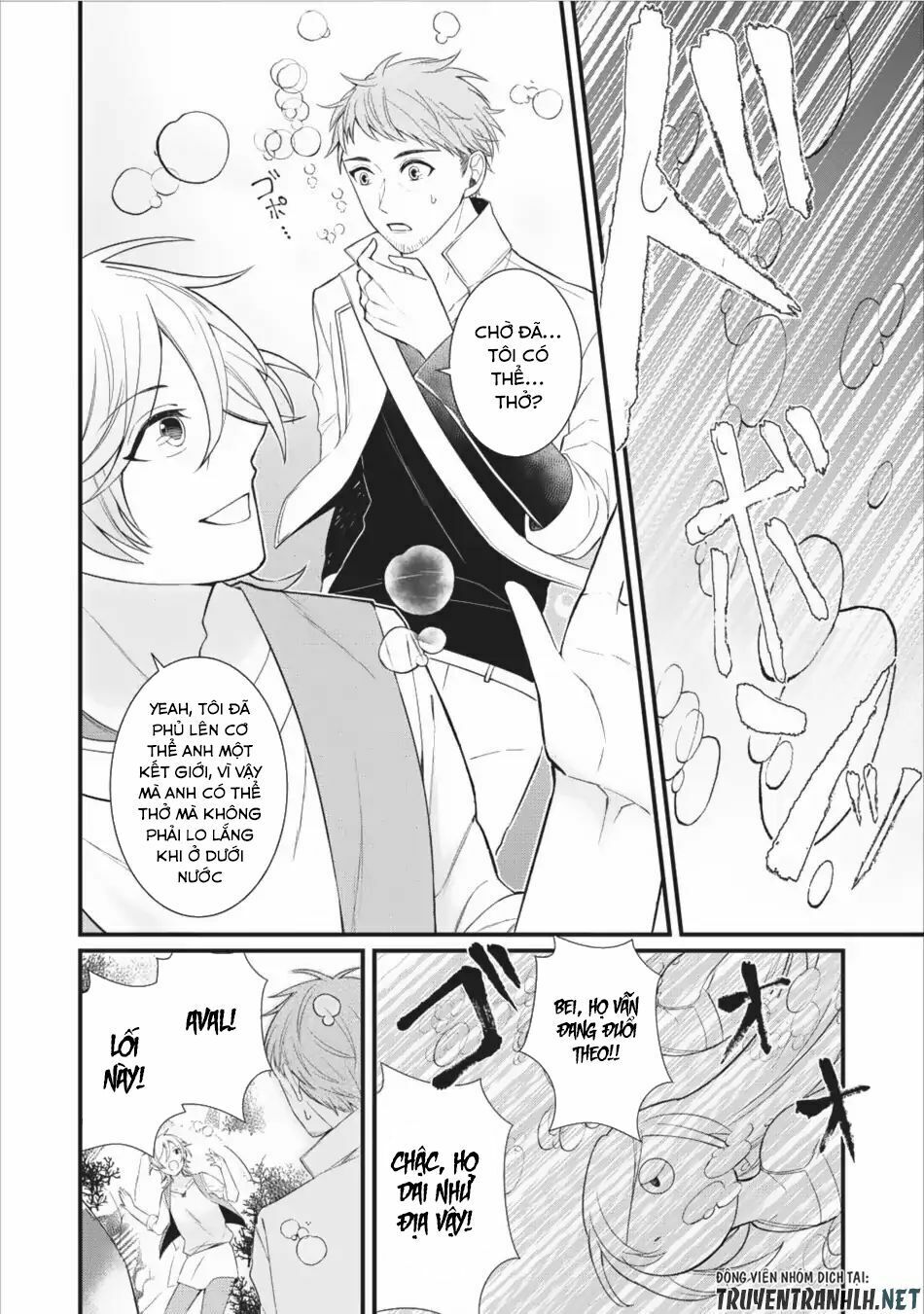Murabito Tensei: Saikyo No Slow Life Chap 8 - Next Chap 9
