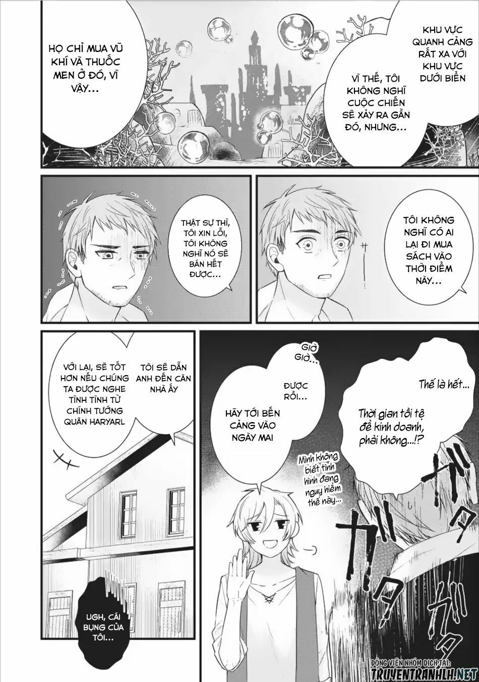 Murabito Tensei: Saikyo No Slow Life Chap 8 - Next Chap 9
