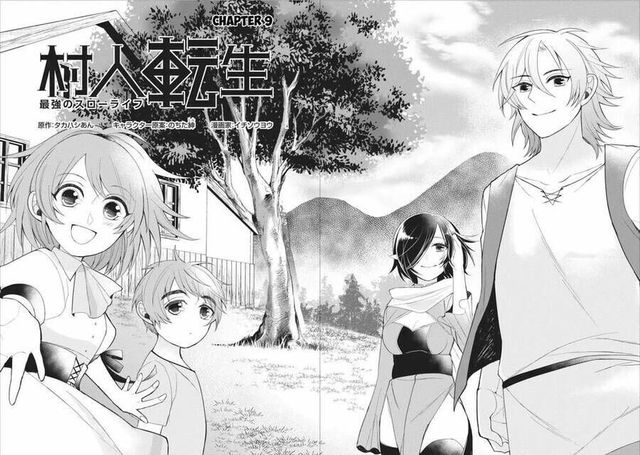 Murabito Tensei: Saikyo No Slow Life Chap 9 - Next Chap 10