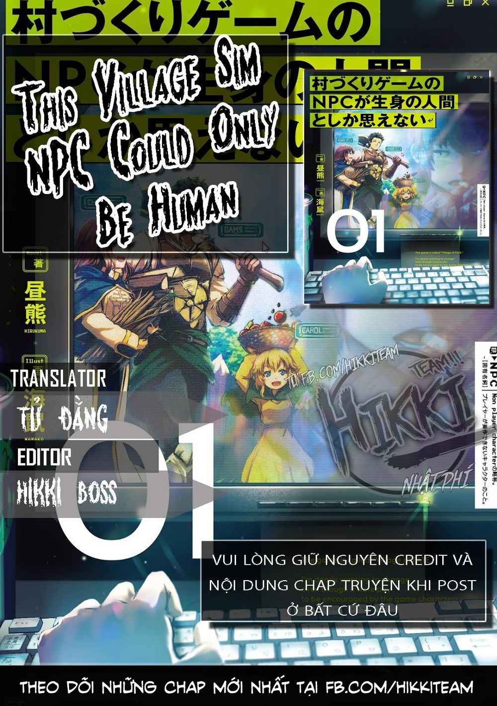 Murazukuri Game No Npc Ga Namami No Ningen To Shika Omoe Nai Chap 8 - Next Chap 9