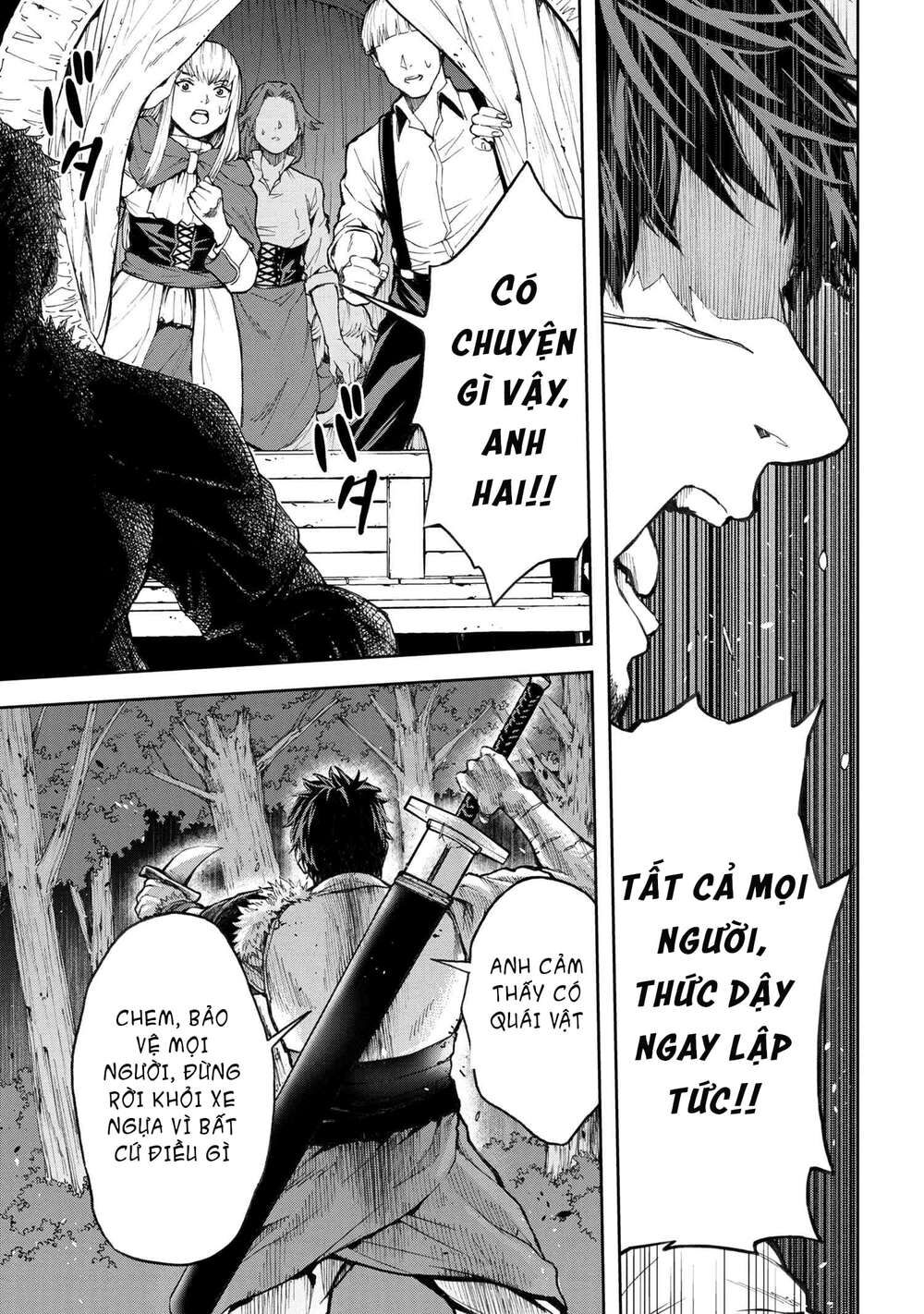 Murazukuri Game No Npc Ga Namami No Ningen To Shika Omoe Nai Chap 8 - Next Chap 9