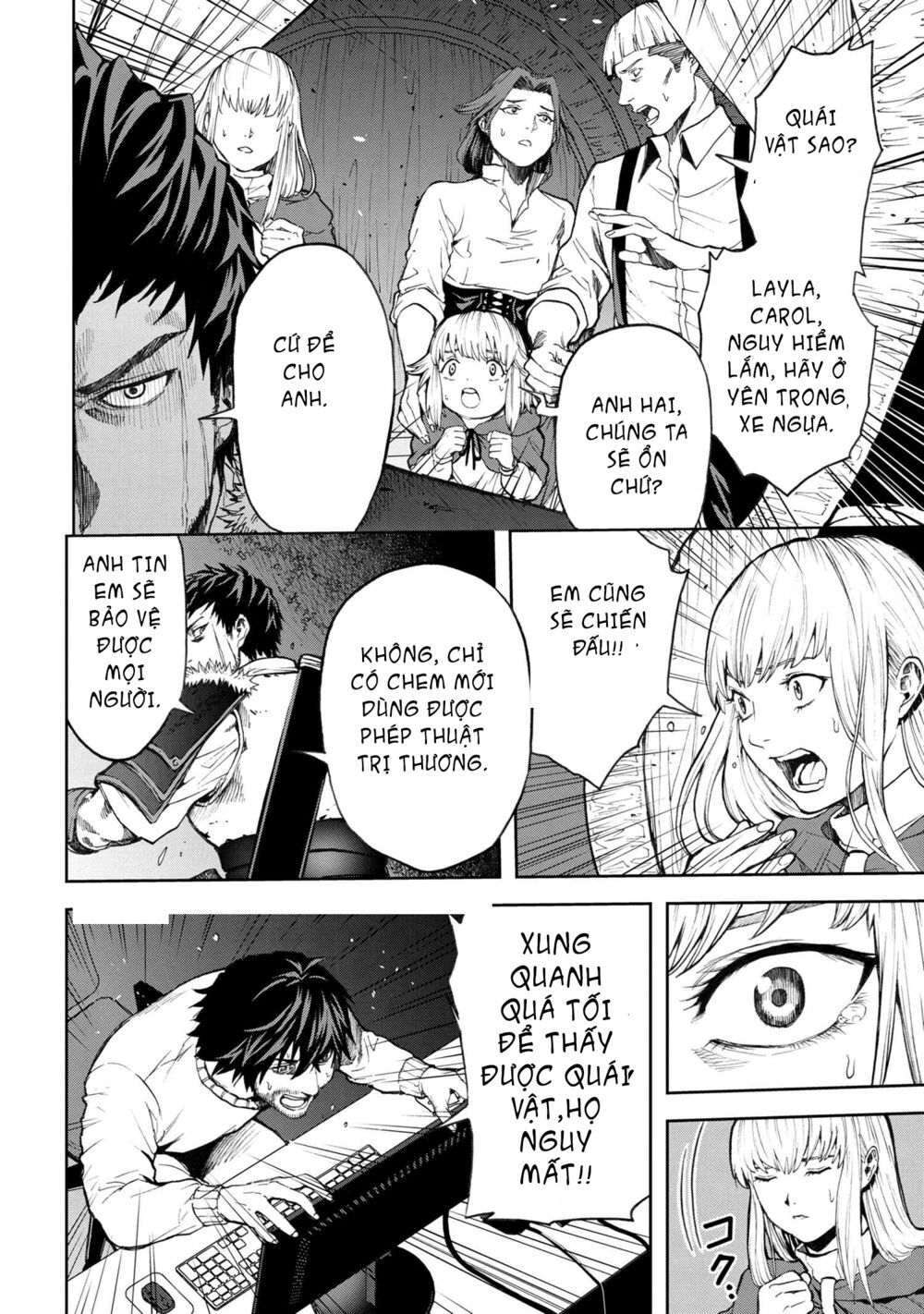 Murazukuri Game No Npc Ga Namami No Ningen To Shika Omoe Nai Chap 8 - Next Chap 9