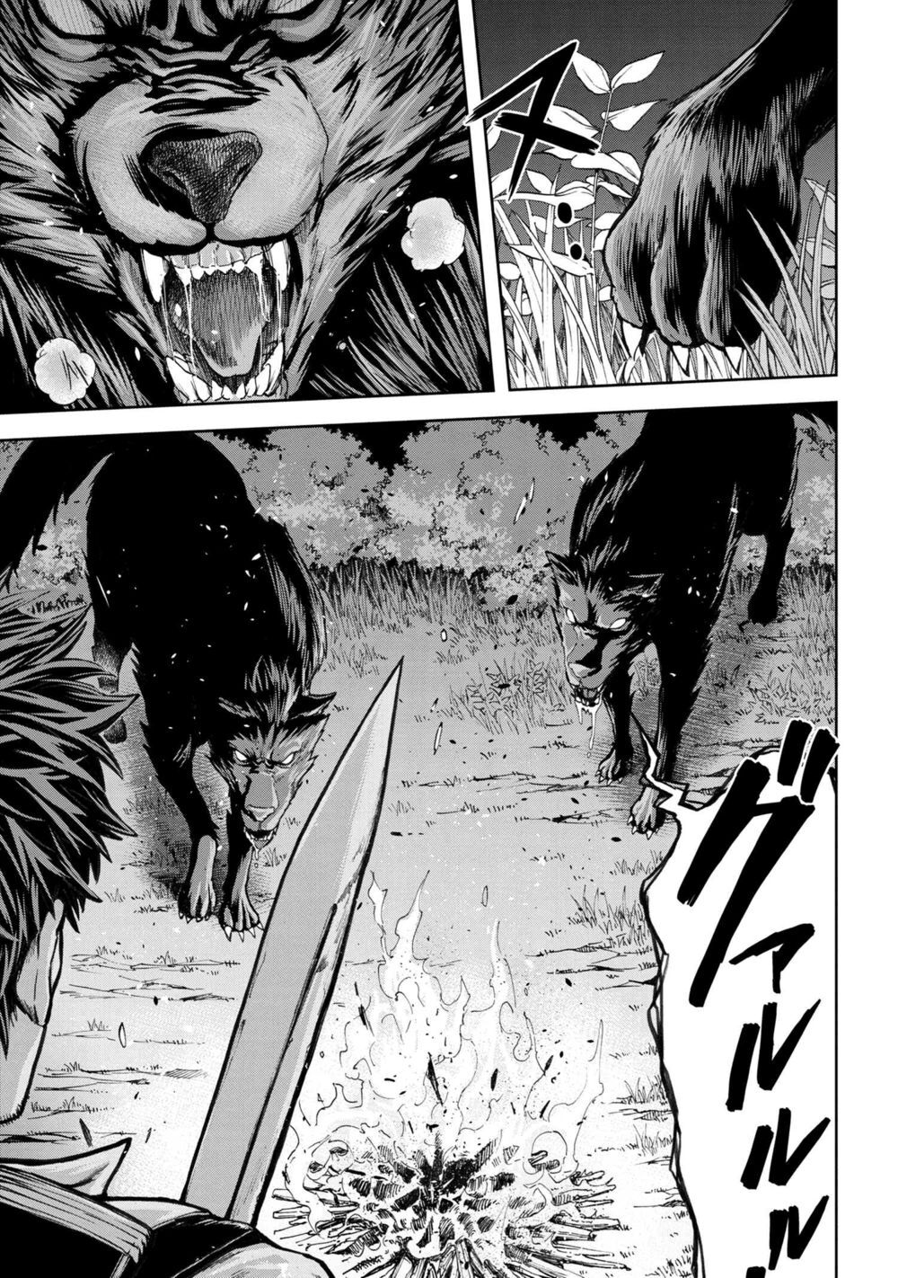 Murazukuri Game No Npc Ga Namami No Ningen To Shika Omoe Nai Chap 8 - Next Chap 9