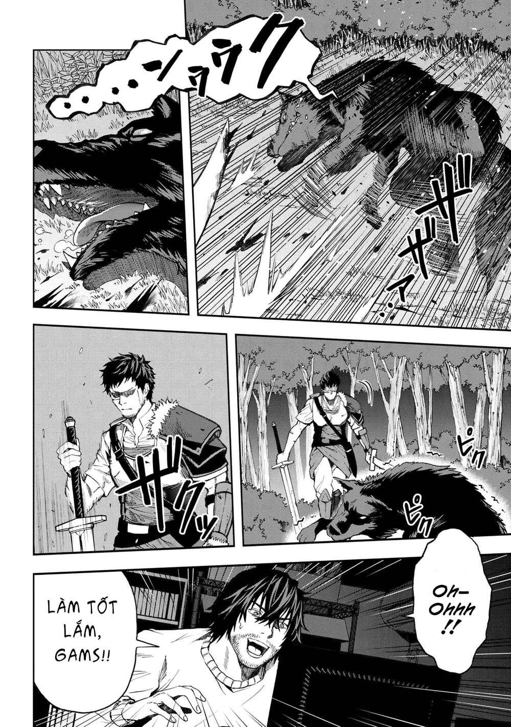 Murazukuri Game No Npc Ga Namami No Ningen To Shika Omoe Nai Chap 8 - Next Chap 9