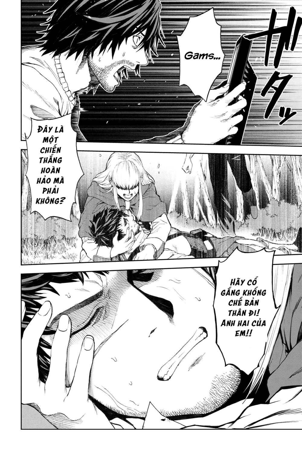 Murazukuri Game No Npc Ga Namami No Ningen To Shika Omoe Nai Chap 8 - Next Chap 9