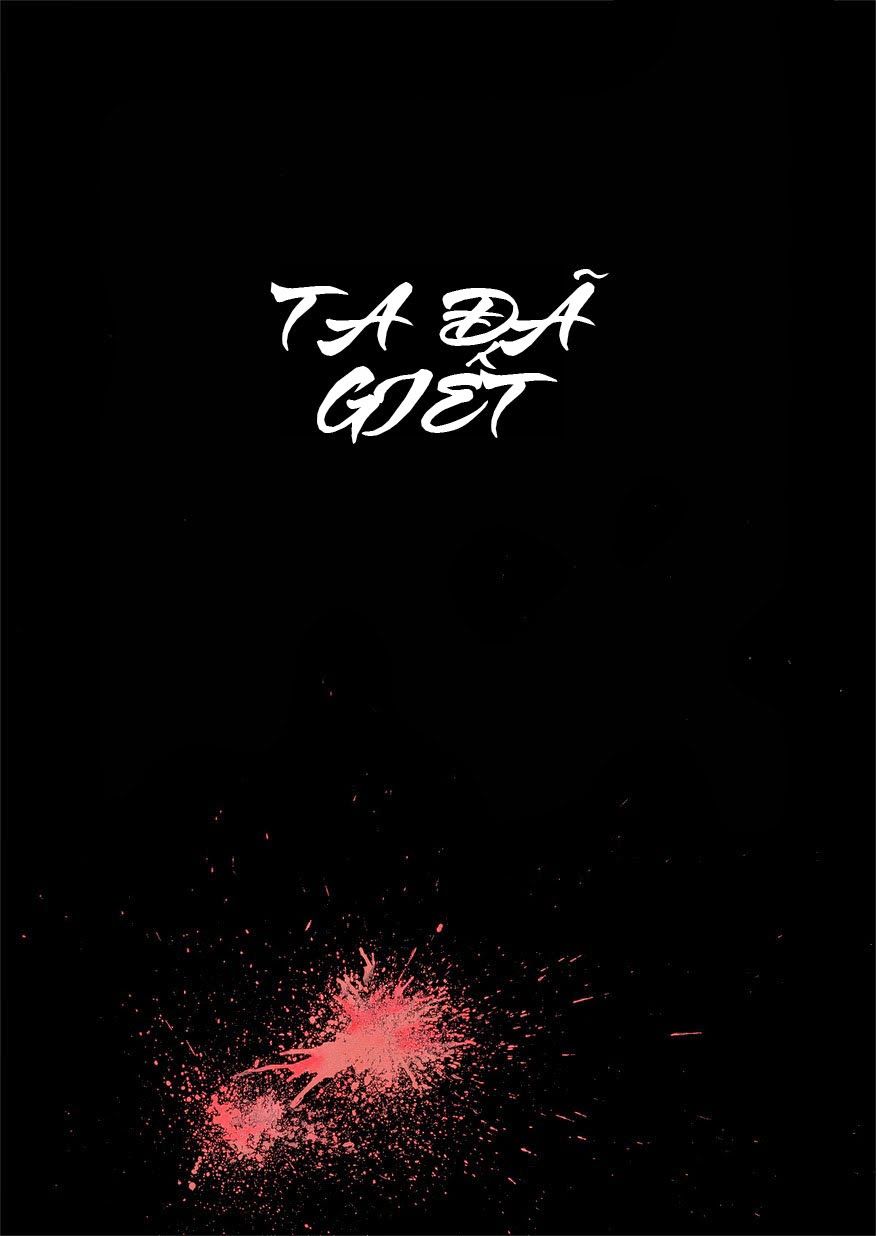 Murcielago Chap 1 - Next Chap 2
