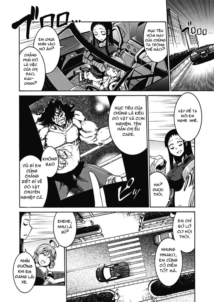 Murcielago Chap 1 - Next Chap 2