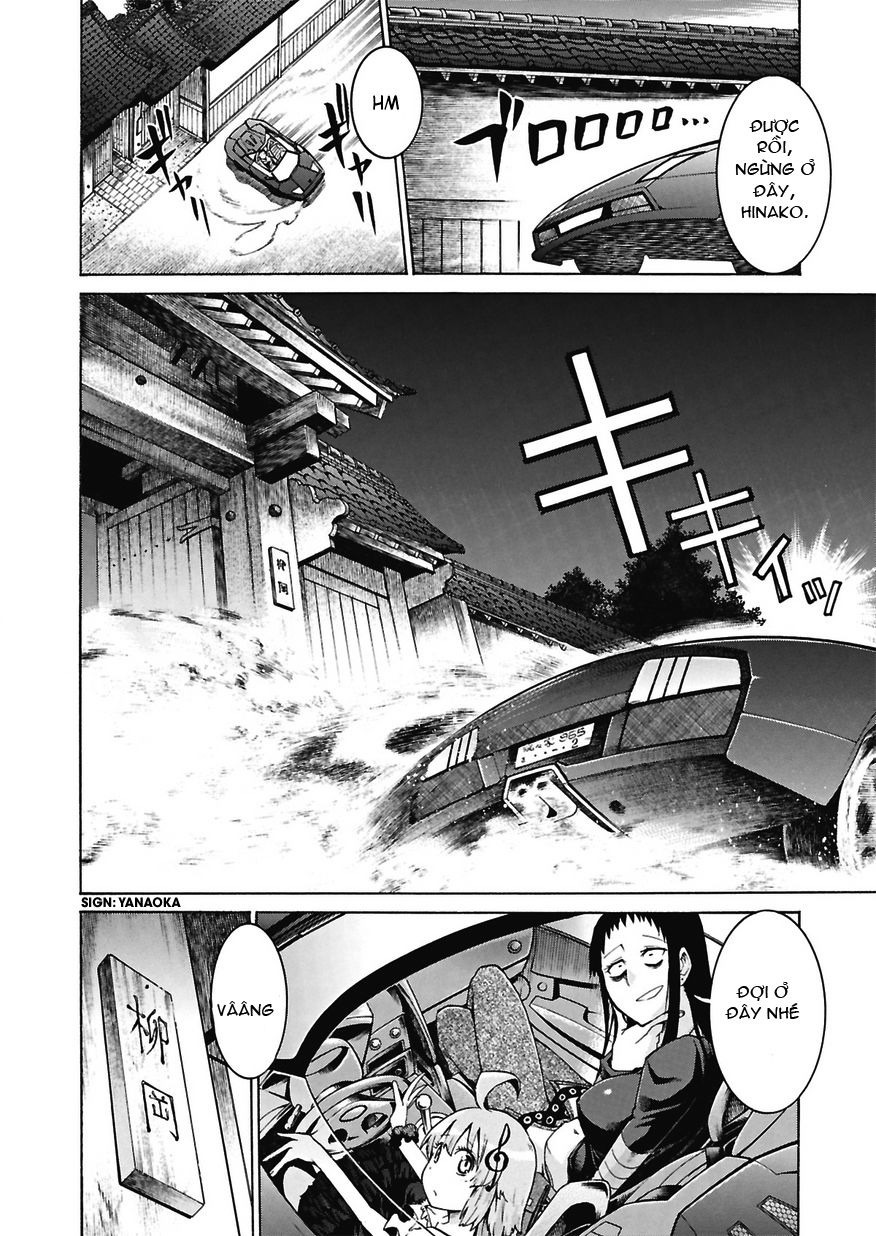 Murcielago Chap 1 - Next Chap 2