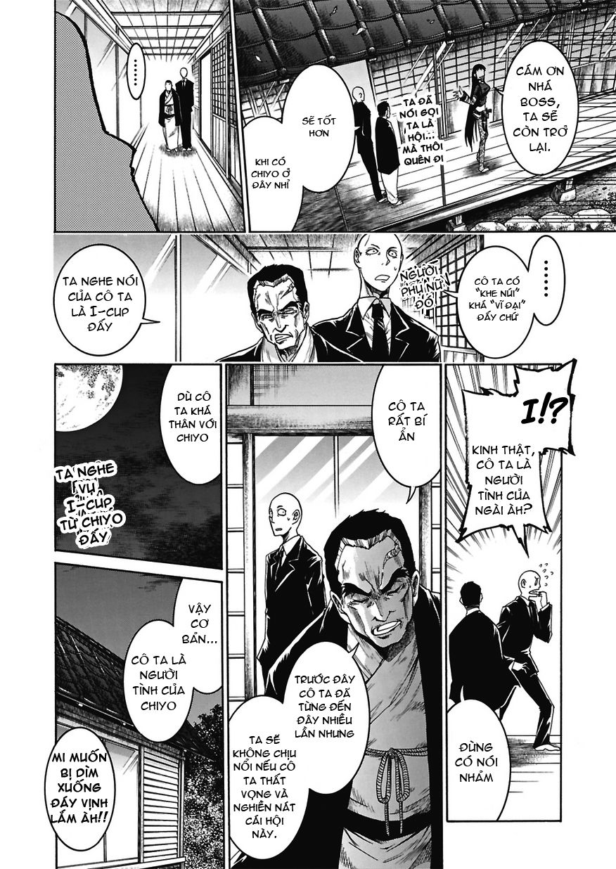 Murcielago Chap 1 - Next Chap 2
