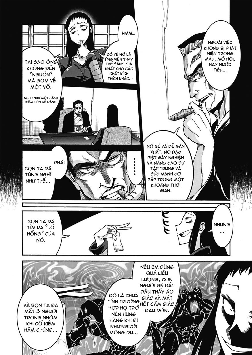 Murcielago Chap 1 - Next Chap 2