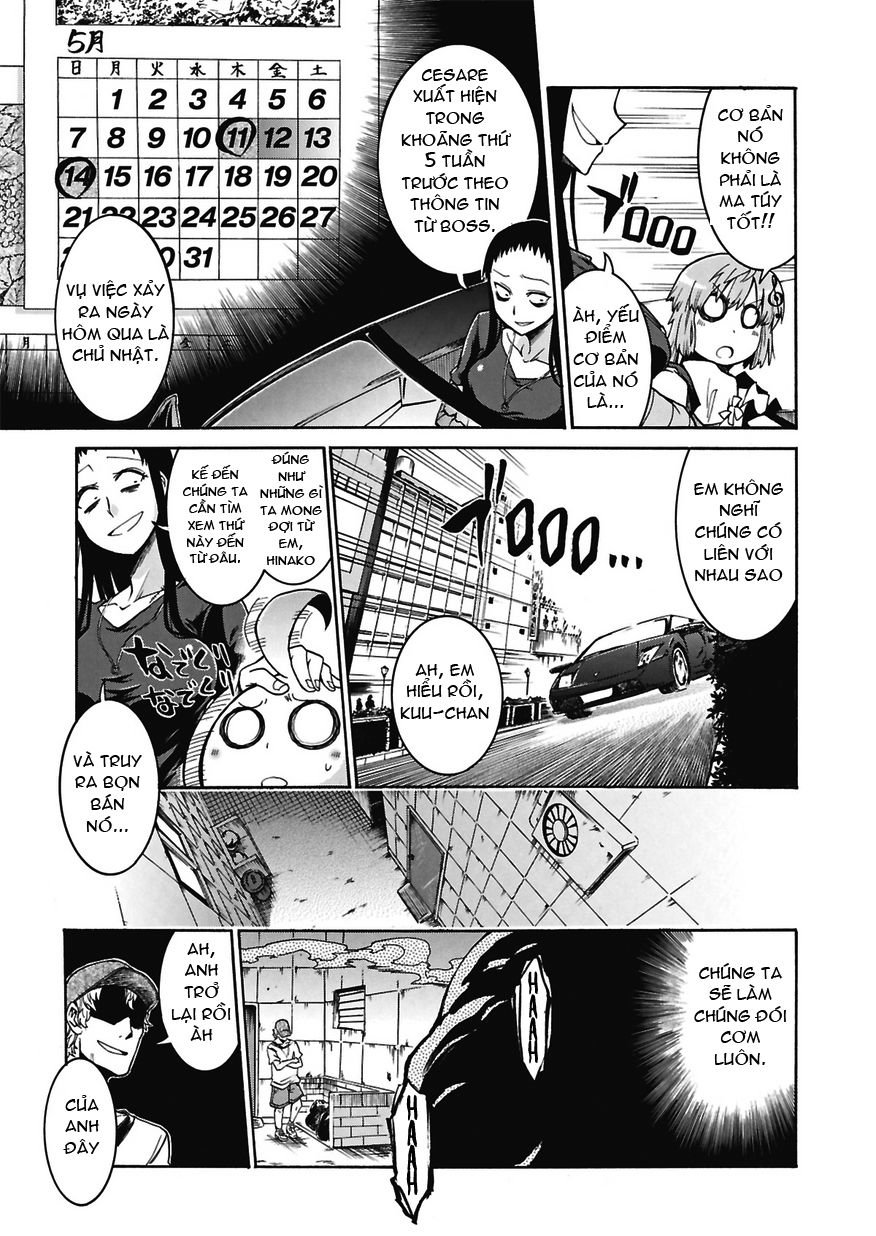 Murcielago Chap 1 - Next Chap 2