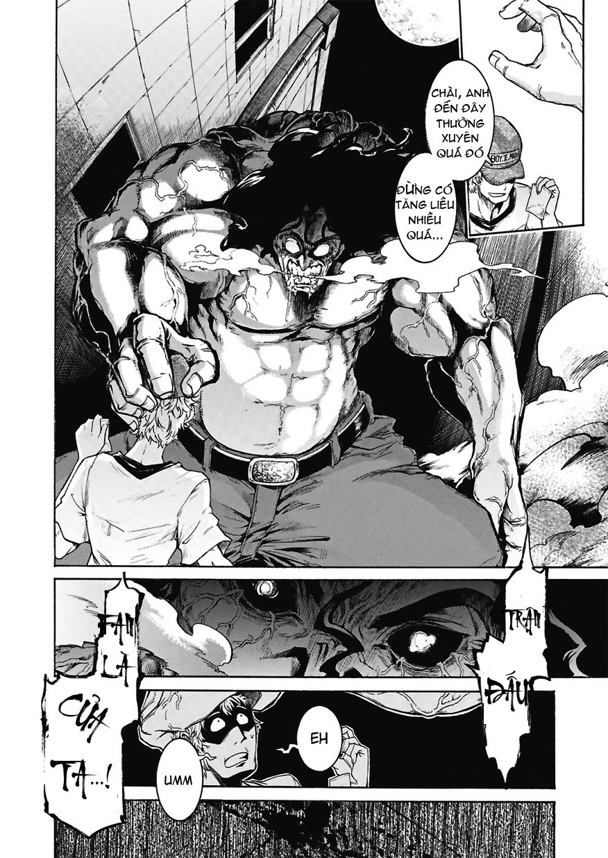 Murcielago Chap 1 - Next Chap 2