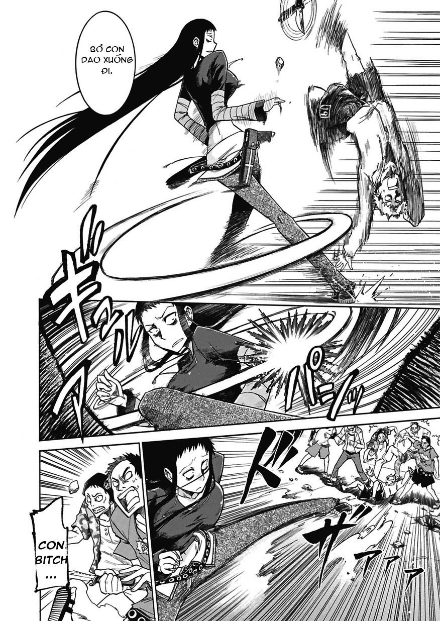 Murcielago Chap 1 - Next Chap 2