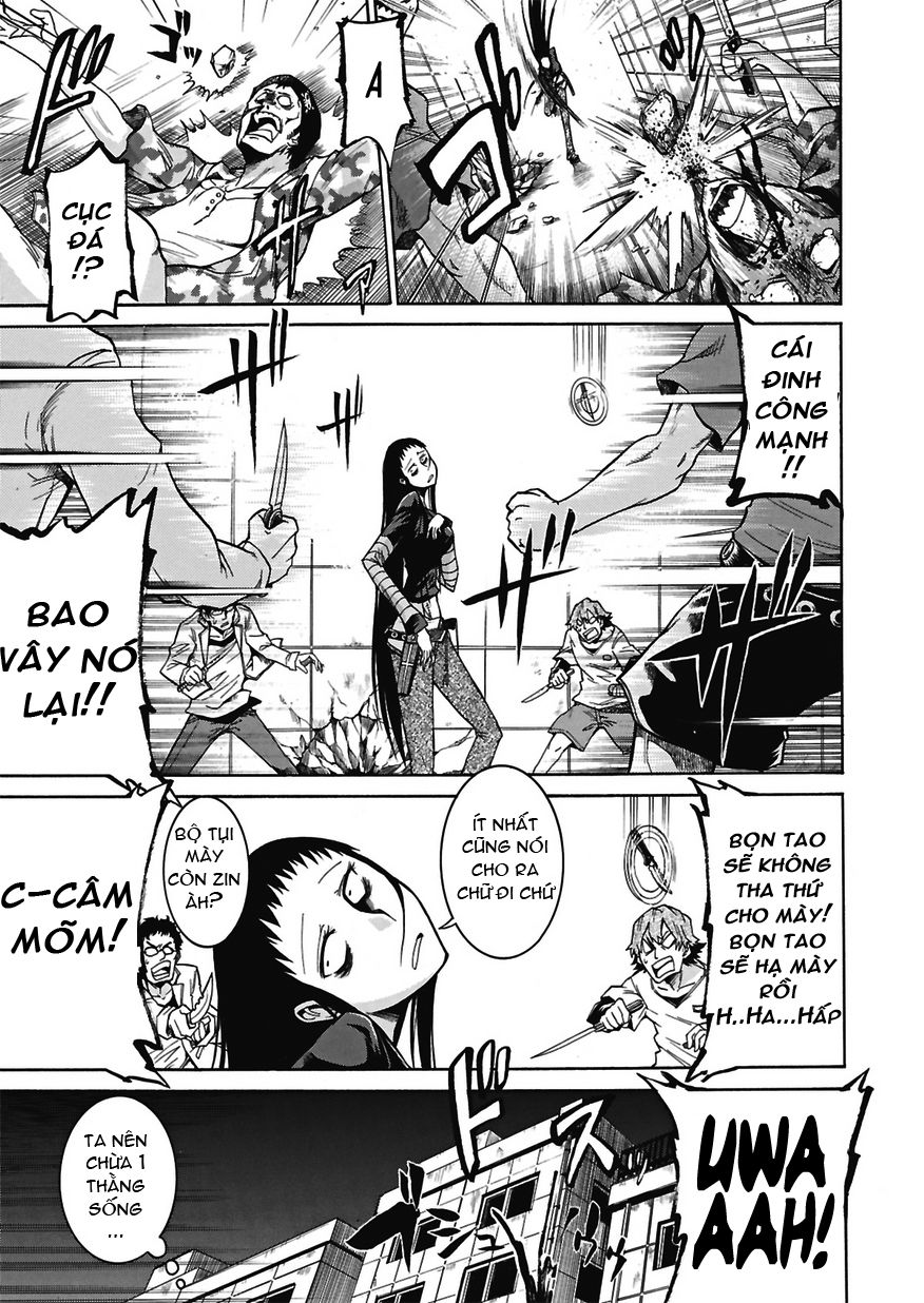 Murcielago Chap 1 - Next Chap 2