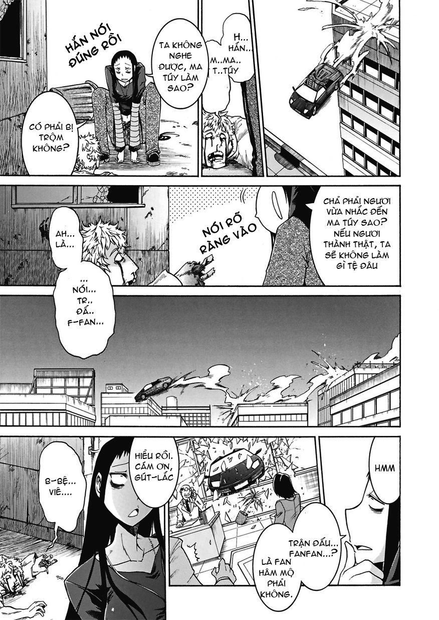 Murcielago Chap 1 - Next Chap 2