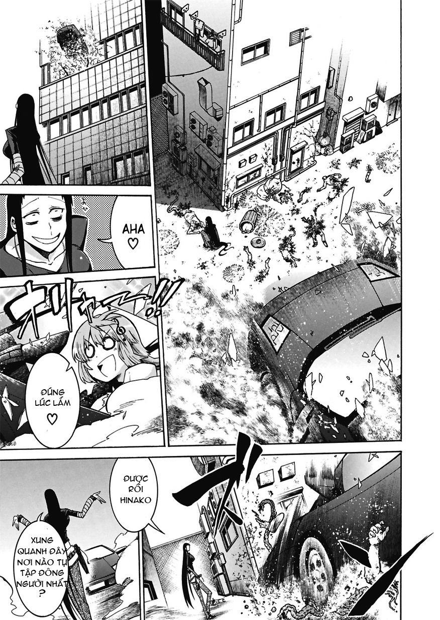 Murcielago Chap 1 - Next Chap 2
