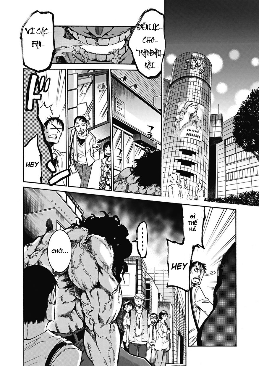 Murcielago Chap 1 - Next Chap 2