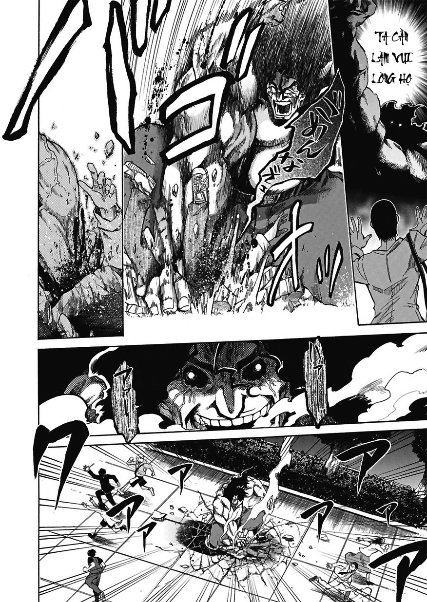Murcielago Chap 1 - Next Chap 2