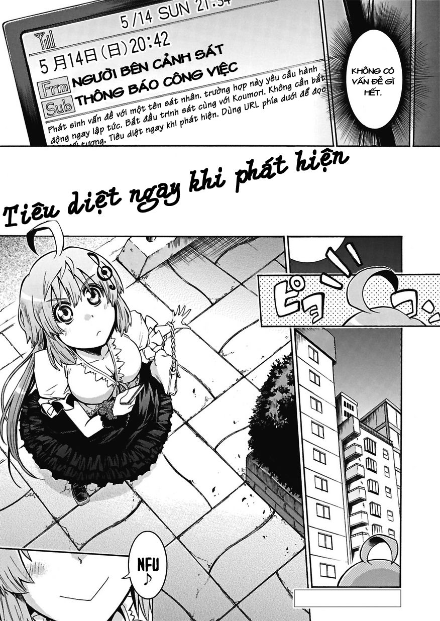 Murcielago Chap 1 - Next Chap 2
