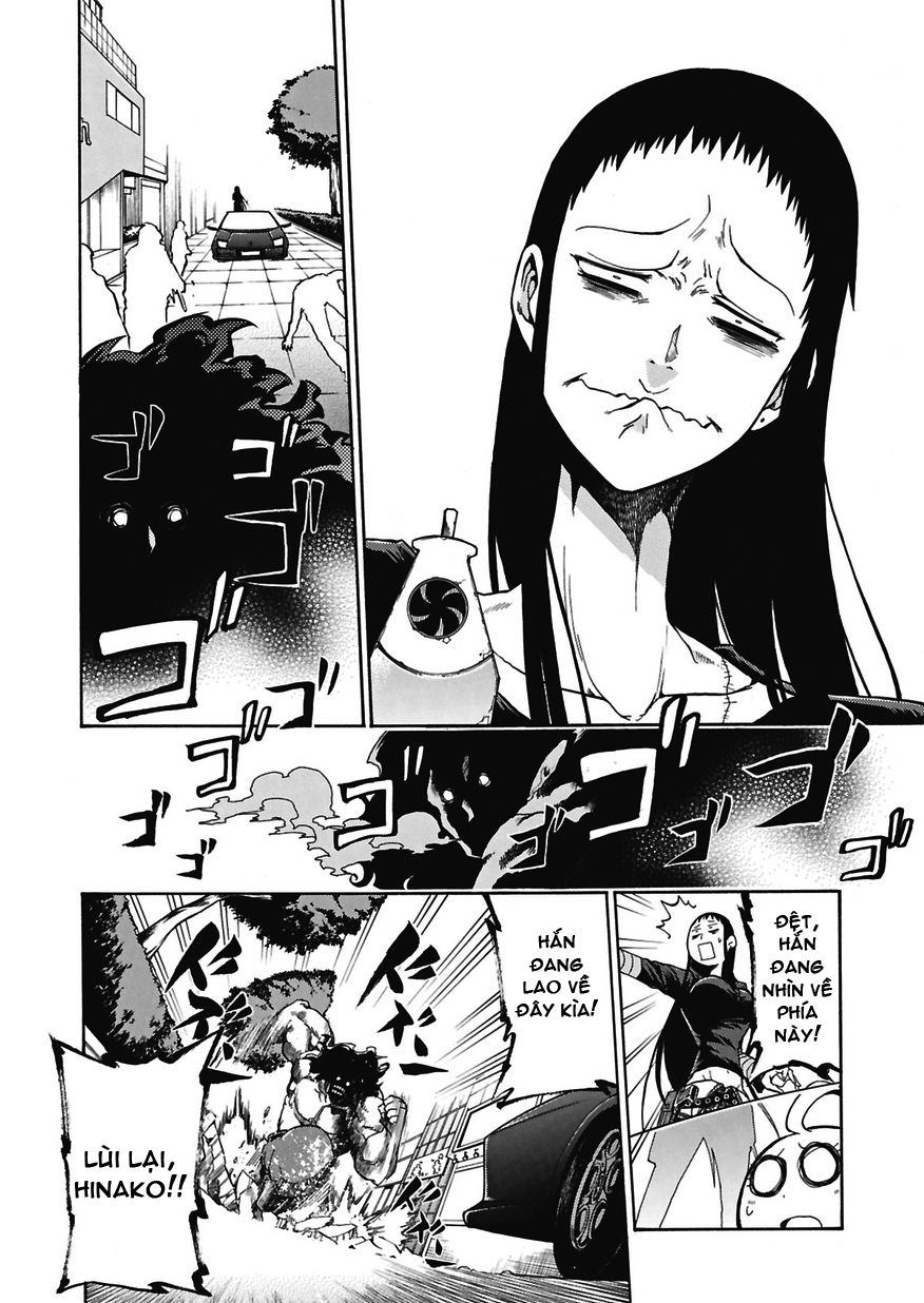 Murcielago Chap 1 - Next Chap 2