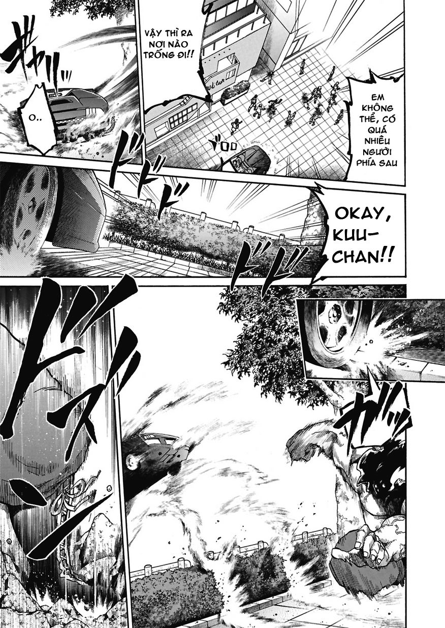 Murcielago Chap 1 - Next Chap 2