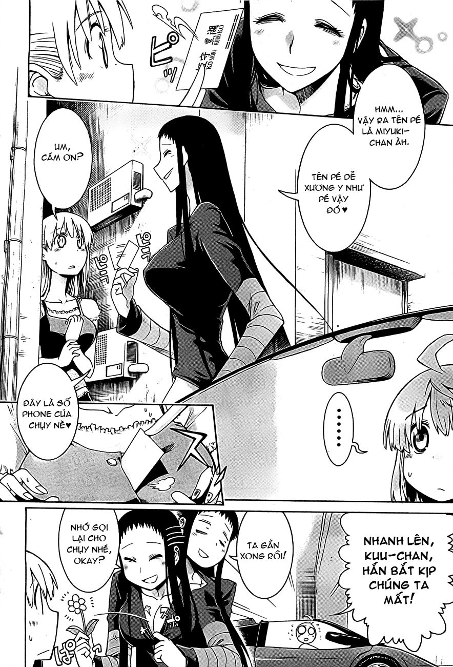 Murcielago Chap 2 - Next Chap 3