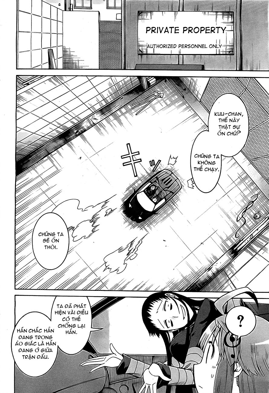 Murcielago Chap 2 - Next Chap 3