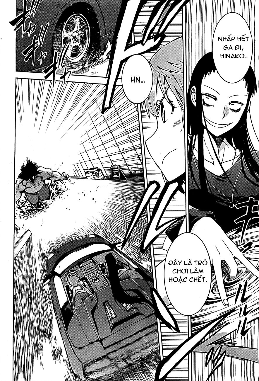 Murcielago Chap 2 - Next Chap 3