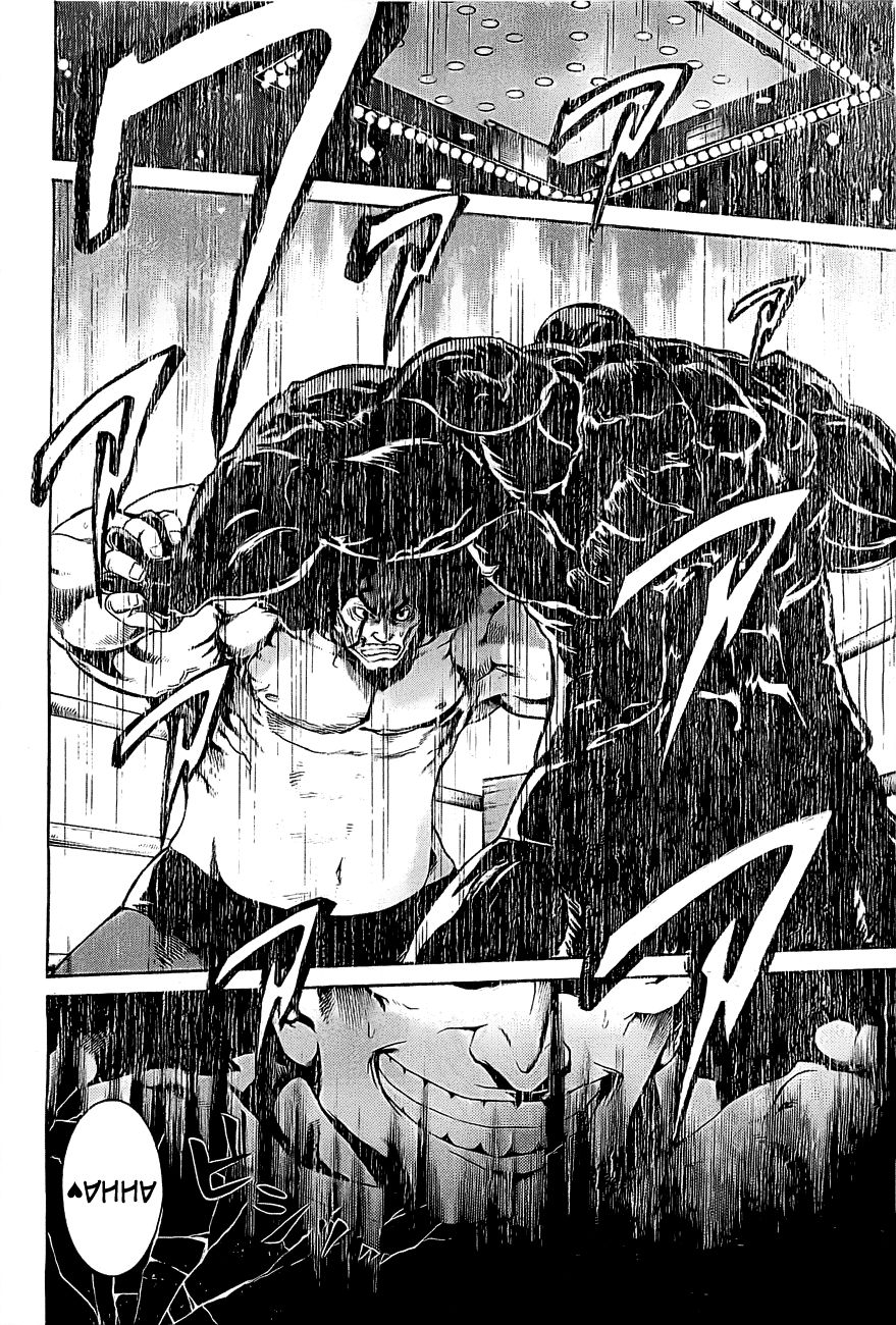 Murcielago Chap 2 - Next Chap 3
