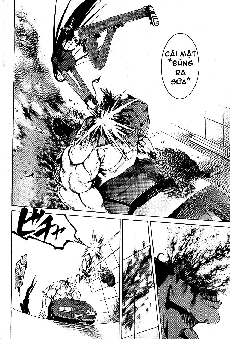 Murcielago Chap 2 - Next Chap 3