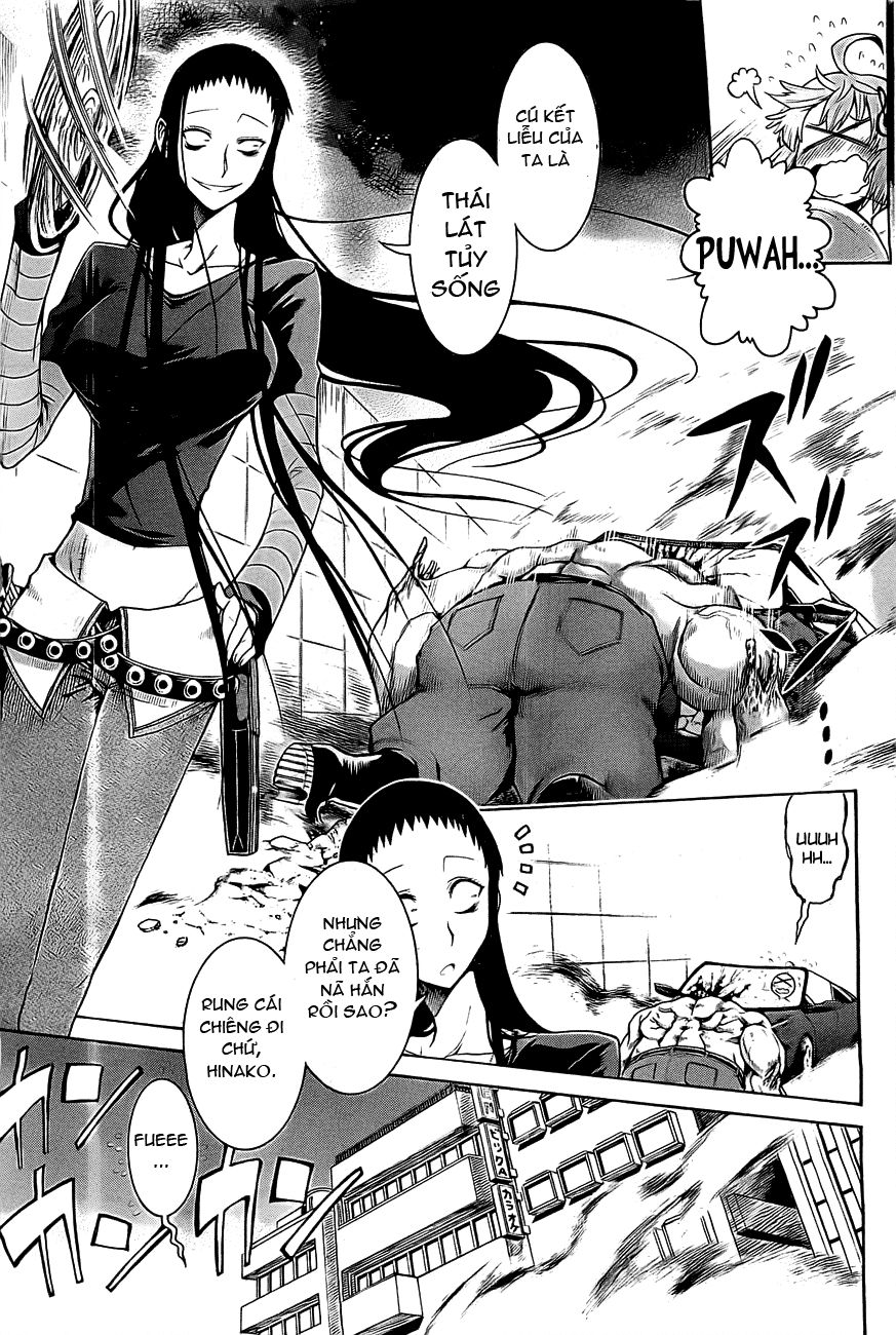 Murcielago Chap 2 - Next Chap 3