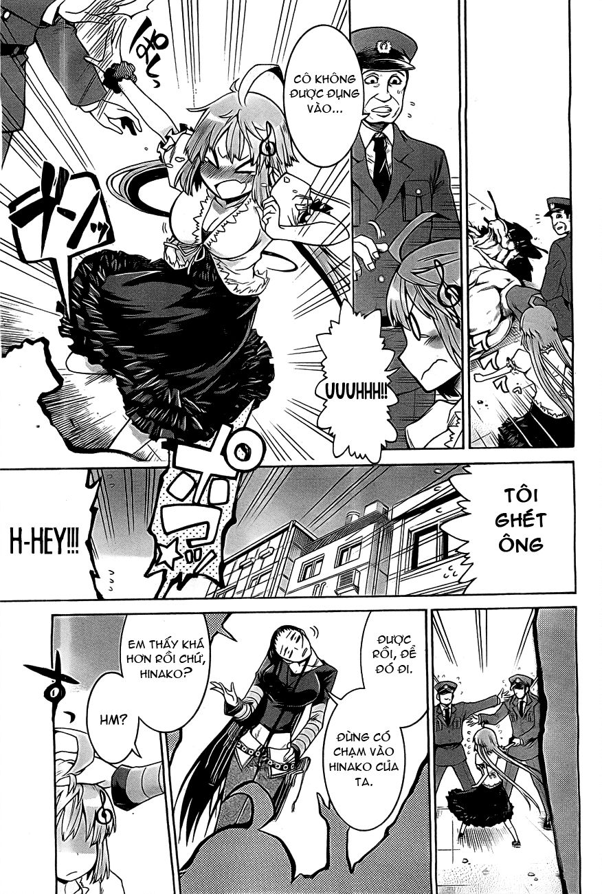 Murcielago Chap 2 - Next Chap 3