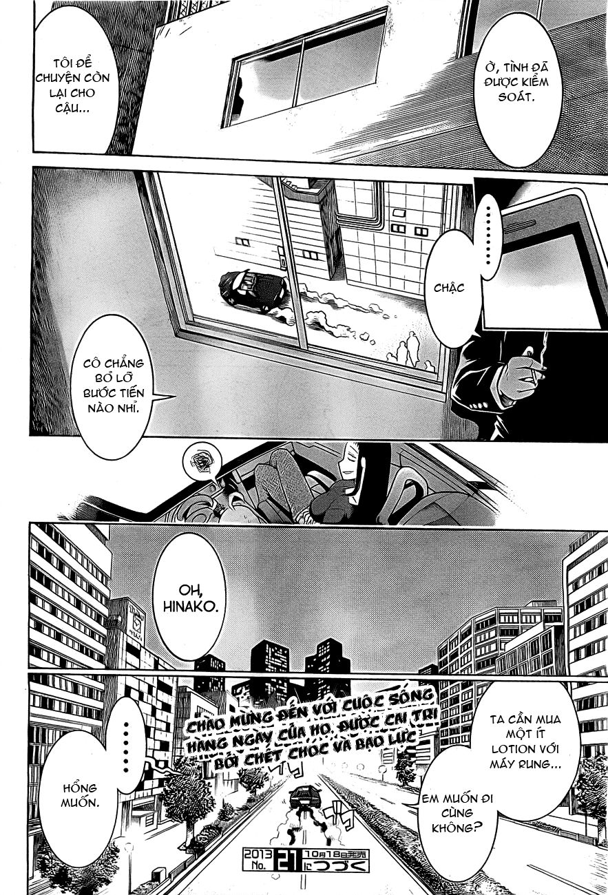 Murcielago Chap 2 - Next Chap 3