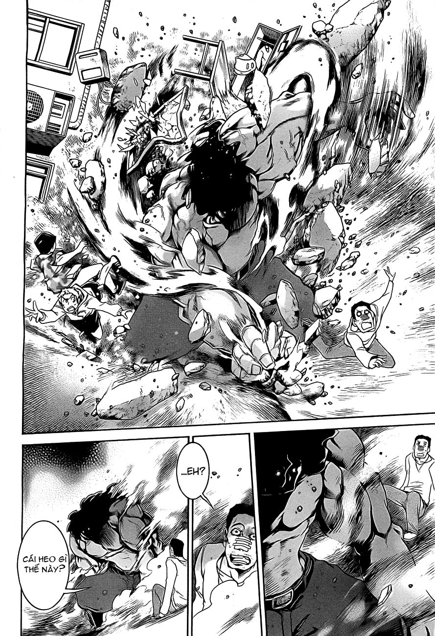 Murcielago Chap 2 - Next Chap 3