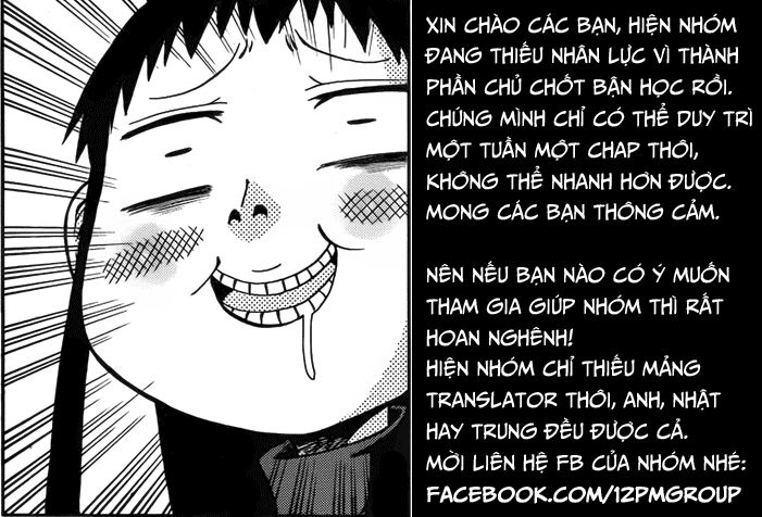 Murcielago Chap 33 - Next Chap 34