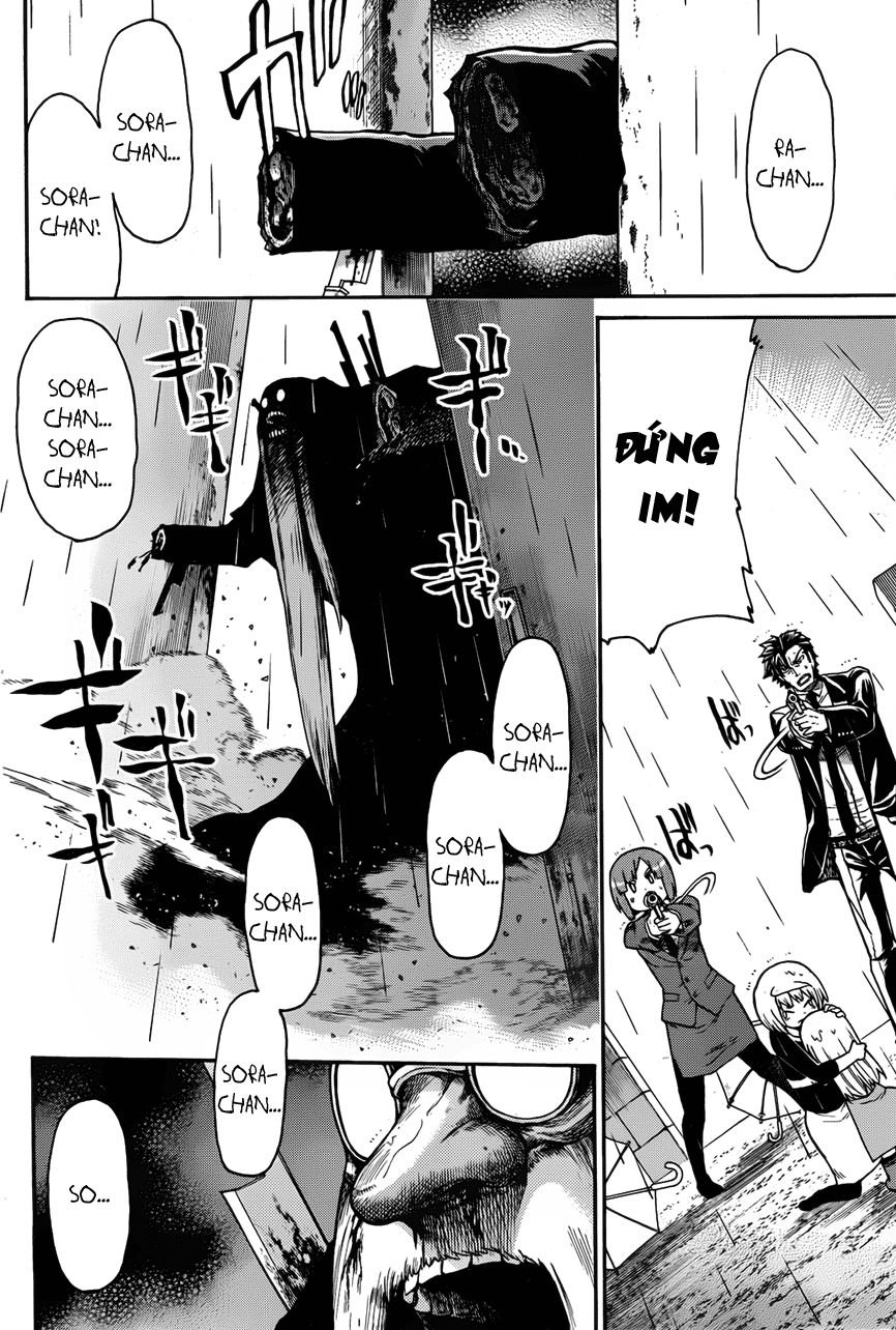 Murcielago Chap 33 - Next Chap 34