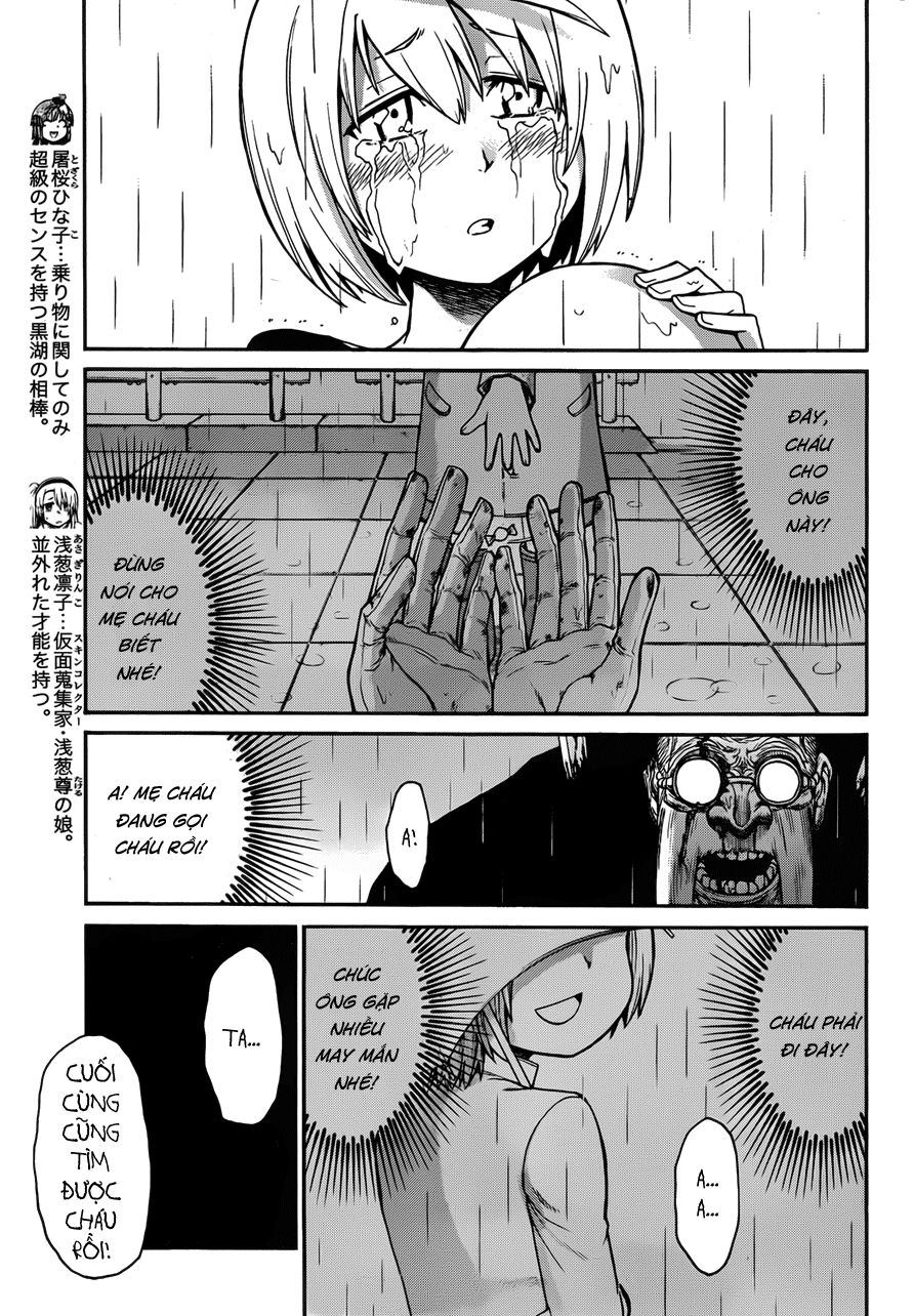 Murcielago Chap 33 - Next Chap 34