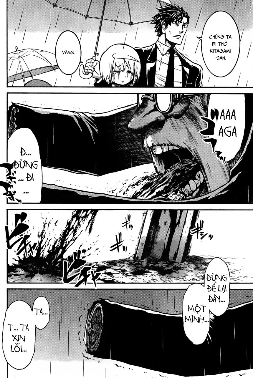 Murcielago Chap 33 - Next Chap 34
