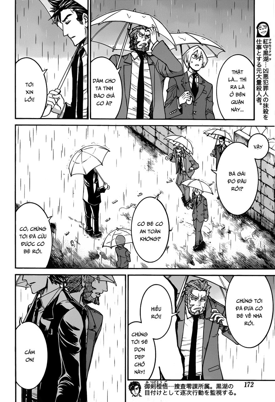 Murcielago Chap 33 - Next Chap 34