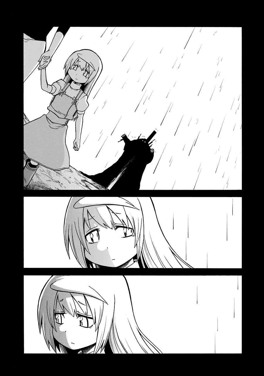 Murcielago Chap 33 - Next Chap 34