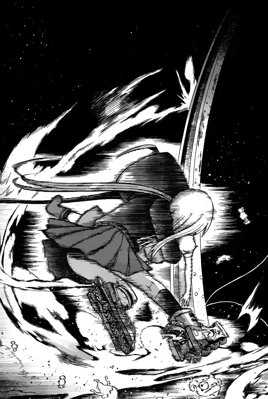Murcielago Chap 33 - Next Chap 34