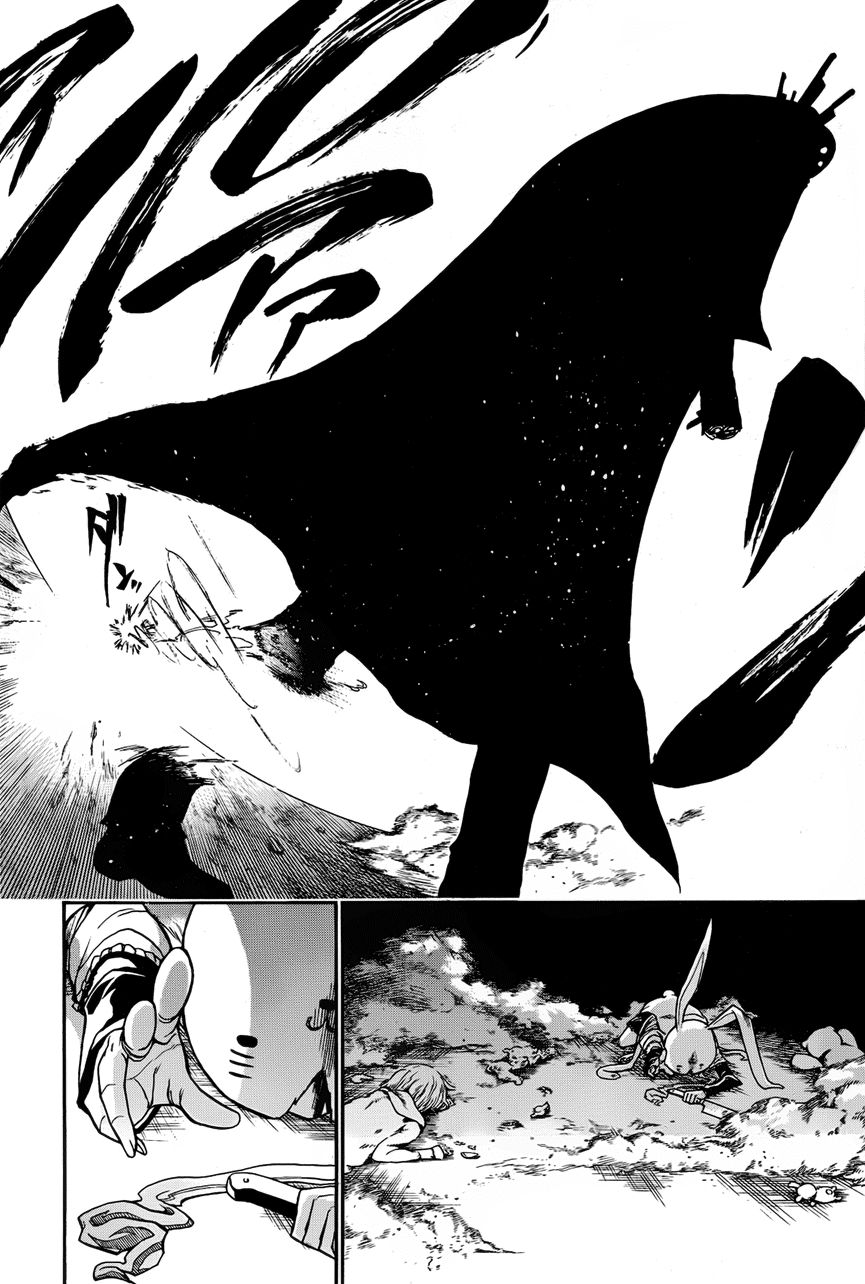 Murcielago Chap 33 - Next Chap 34
