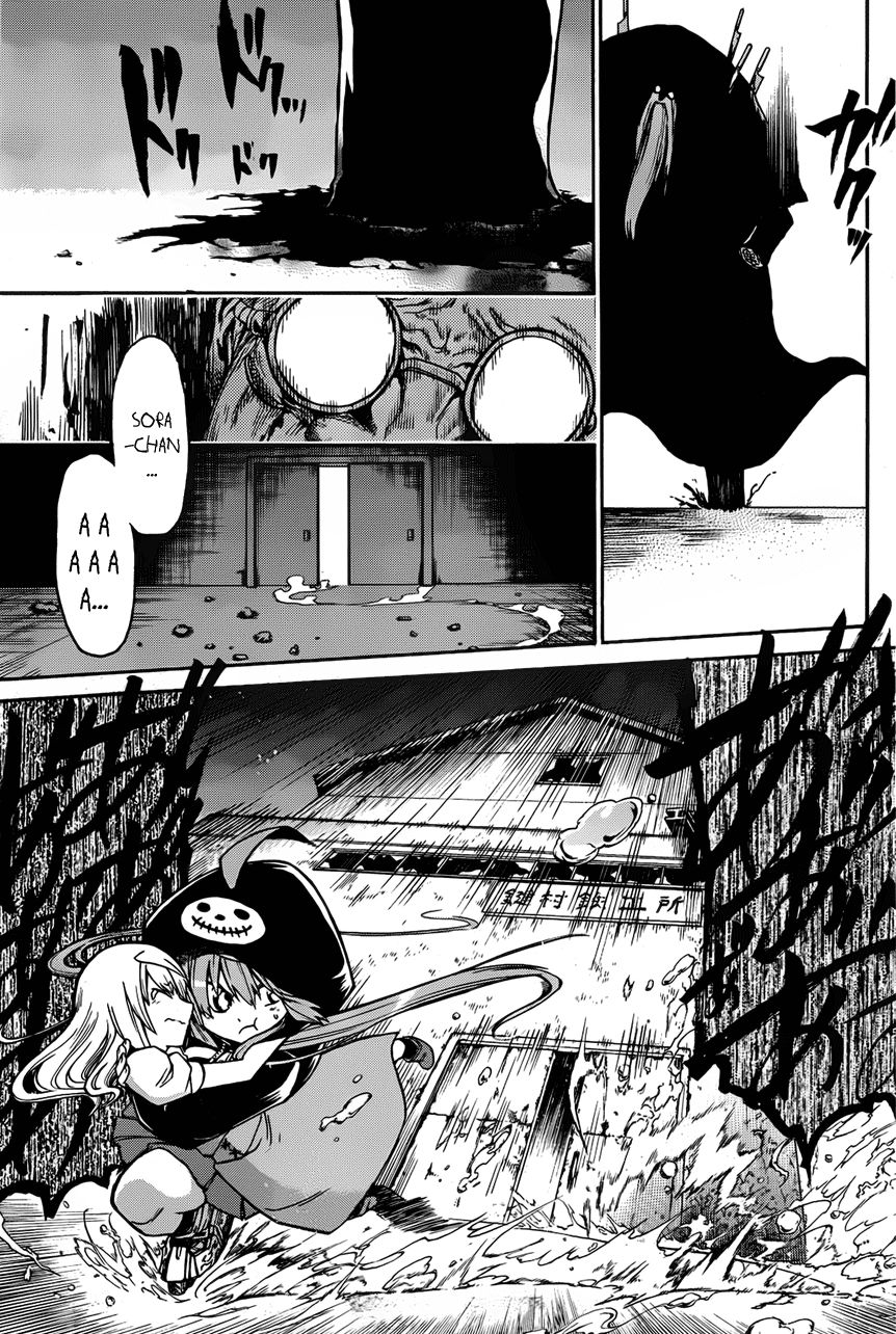 Murcielago Chap 33 - Next Chap 34
