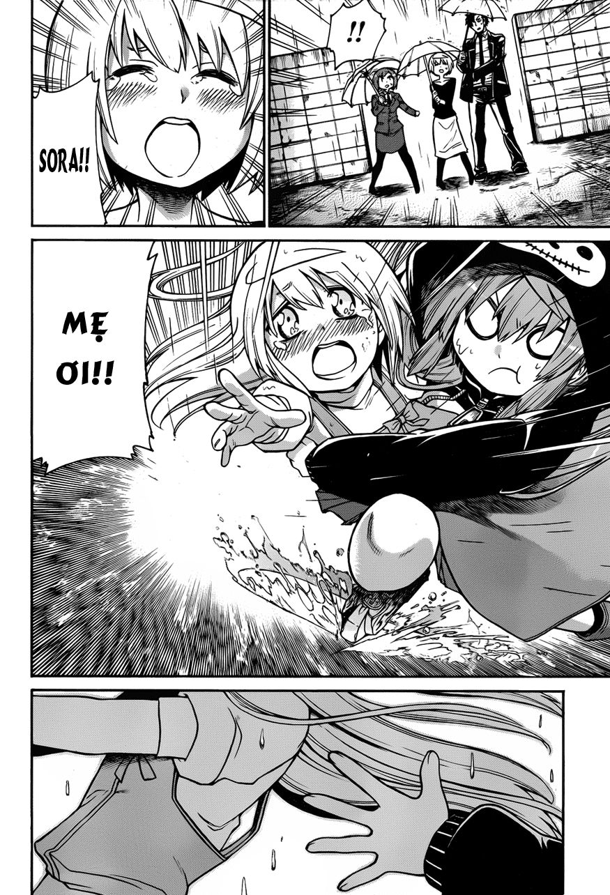 Murcielago Chap 33 - Next Chap 34
