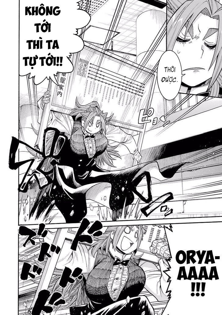 Murcielago Chap 54 - Next Chap 55